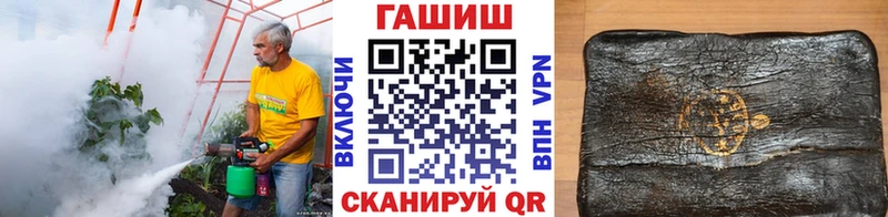 Купить Бошки Шишки  Кокаин  Меф мяу мяу  Балашов