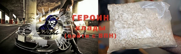 mdpv Магадан