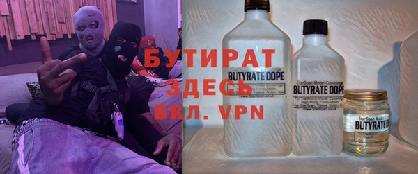 крисы Липки