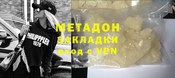 шишки Лихославль