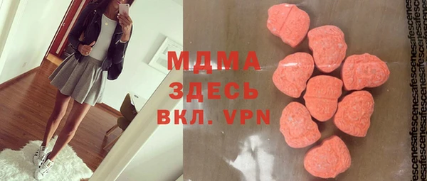 шишки Лихославль