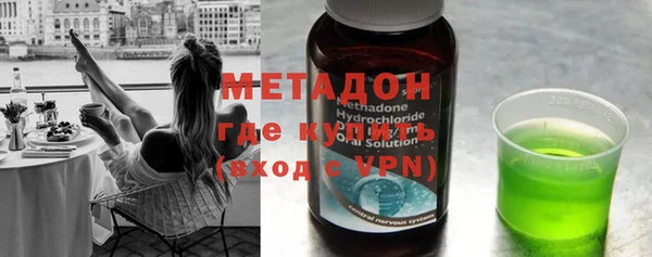 герыч Лиски