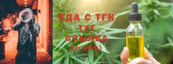 марки lsd Кукмор