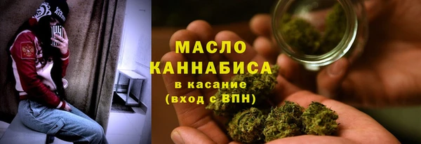 шишки Лихославль