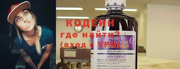 герыч Лиски