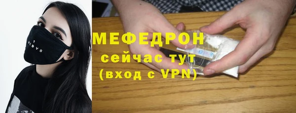 крисы Липки