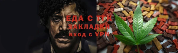 крисы Липки