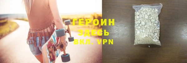 крисы Липки