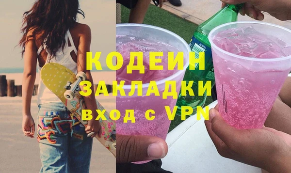 прущие крисы Майский