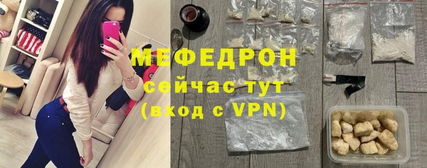 крисы Липки