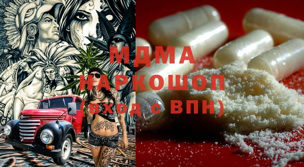 шишки Лихославль