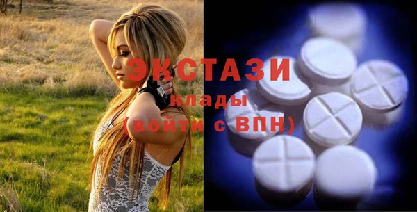 крисы Липки