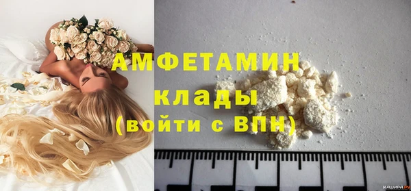 шишки Лихославль