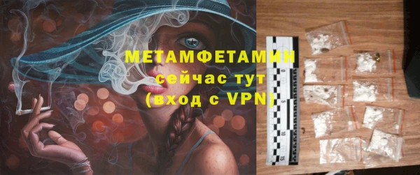 крисы Липки