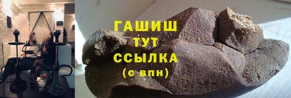 каннабис Куйбышев