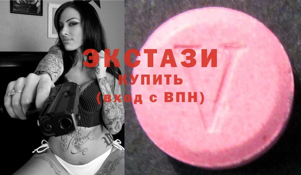 шишки Лихославль