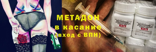 крисы Липки